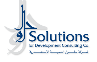 Solutions Logo